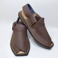 Kheri Chappal's New Design