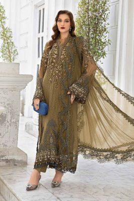 What is The Stitching Charge of Maria B